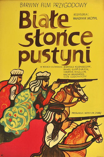 Okładka filmu Białe słońce pustyni