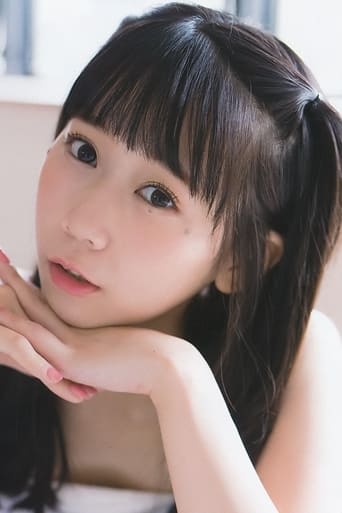 Image of Mayu Iizuka