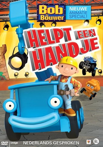 Bob De Bouwer - Spud Helpt Een Handje 在线观看和下载完整电影