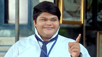 Prachandika's Illusion