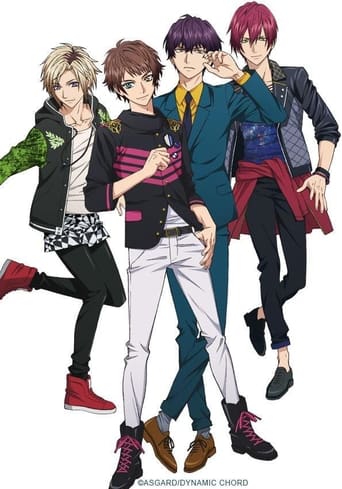 DYNAMIC CHORD