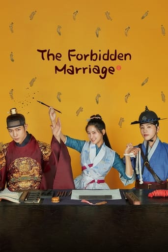 The Forbidden Marriage