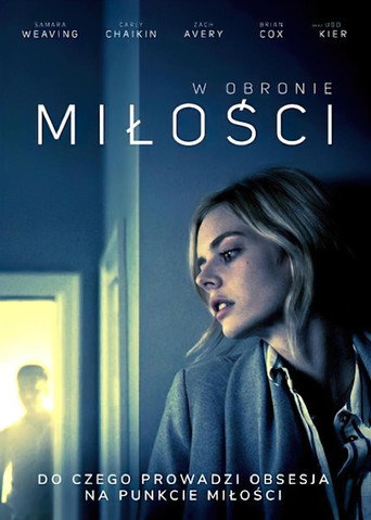 Okładka filmu W obronie miłości