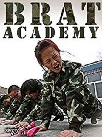 Brat Academy 在线观看和下载完整电影