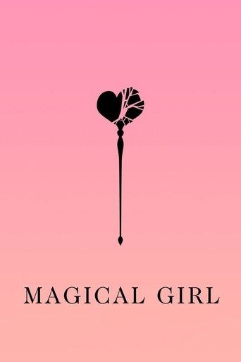 Magical Girl 在线观看和下载完整电影