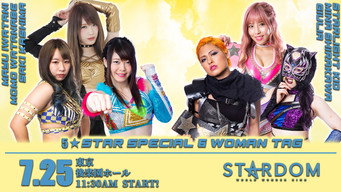 Stardom Cinderella Summer Tour 2021 in Tokyo ~ Day 3
