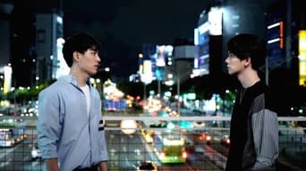 We Best Love - 2x01