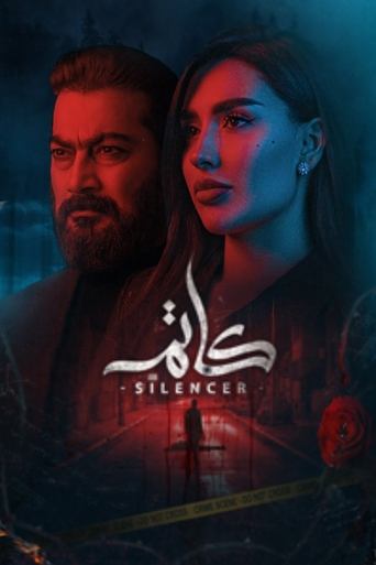 Silencer: Season 1
