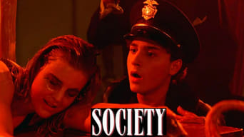 #9 Суспільство
