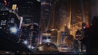 The Akira Project (2014)