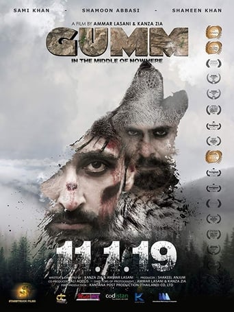 Poster of Gumm: In the Middle of Nowhere
