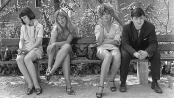 Катцельмахер (1969)