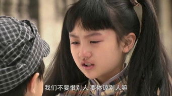 第13話：Episode 13