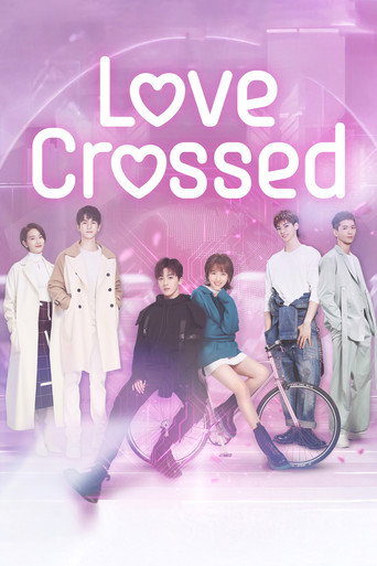 Love Crossed (2021)