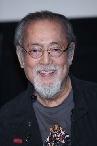 Foto de Tatsuya Nakadai