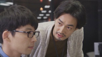 Episode 5 — Episode 5