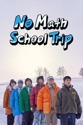 Poster of No Math School Trip