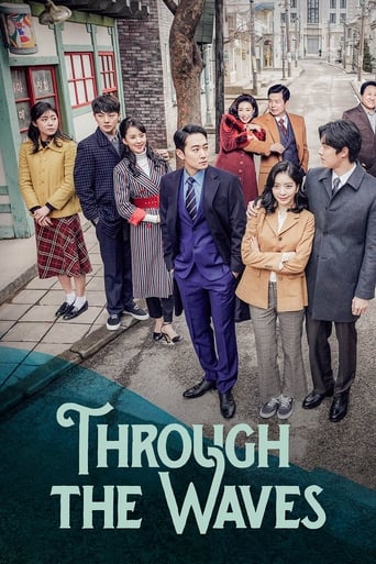Poster of Through the Waves