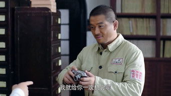 Episode 26 — Episode 26