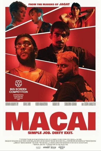Macai (2025)