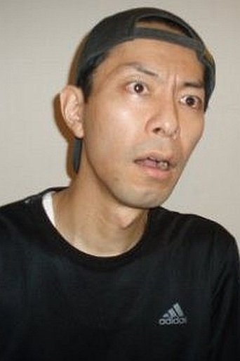 Imagine Tomoyuki Kouno