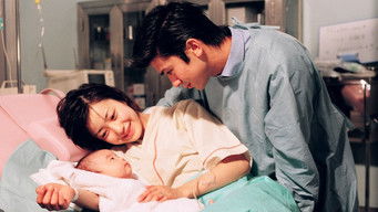 Episode 2 — Episode 2