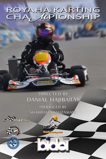 Royaha Karting Championship