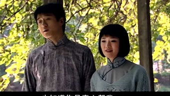 Episode 18 — Episode 18