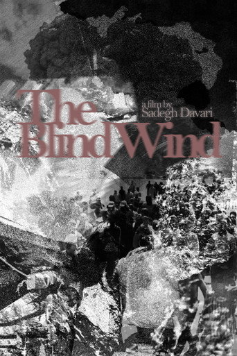 The Blind Wind