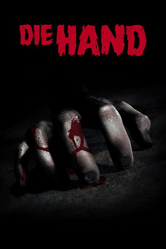 La mano — Pósters 15
