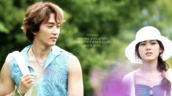 Esencia de verano / Brisa de verano / Fragancia de verano / Perfume de verano / Amor sin fin 3 - S1E01