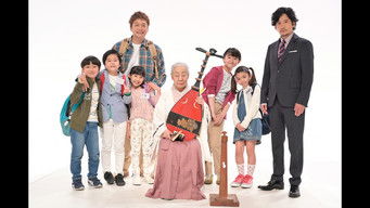 第13話：2022.07.16