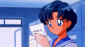 Sailor Moon SuperS Plus: Ami's First Love (1995)