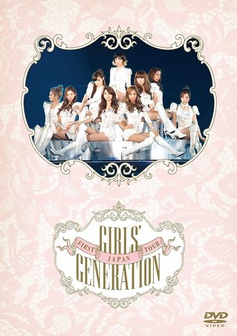 2011 Girls' Generation Tour