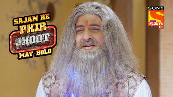 Episode 142 — Sudhakar Doubts Deepak