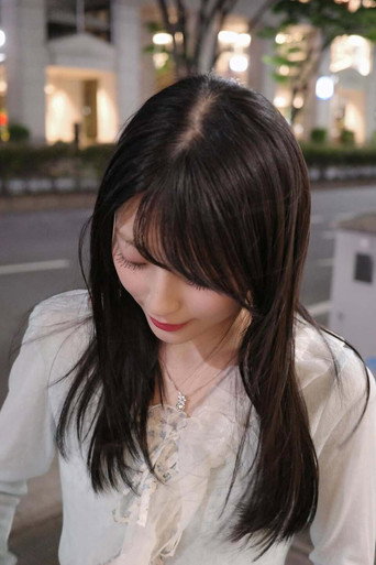 Airi Sato — 23