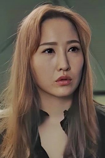 So Jeong headshot