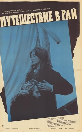 Poster för Kelionė į rojų