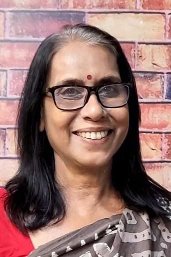 Image of Swaroopa Ghosh