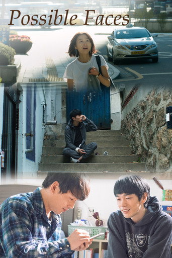 Possible Faces poster