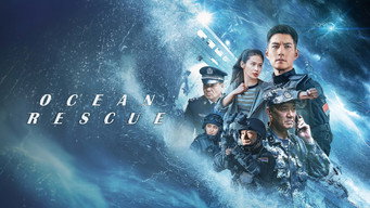 Порятунок в океані (2019)