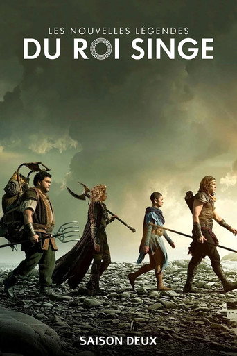 Affiche Saison 2