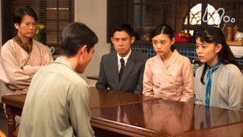 第138話:Episode 138 第138話:Episode 138