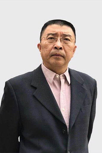 金正昆 — 金正昆谈现代礼仪 cast