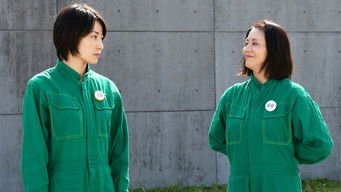 第2話:Episode 2 第2話:Episode 2