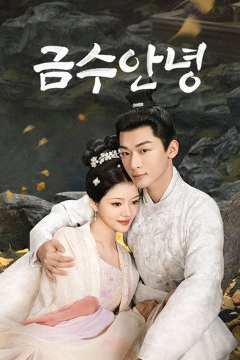 시즌 1