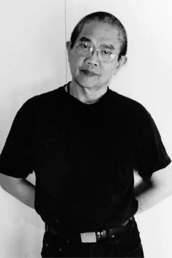 Image of Al Wong