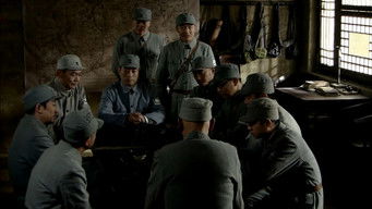 第15話：Episode 15