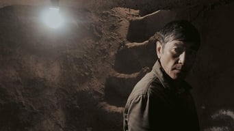 Кров 13 (2018)