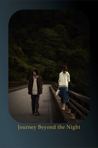 Journey Beyond the Night (2022)